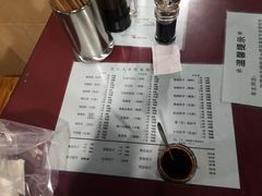 -大石人家鱿鱼面馆(大石西路总店)