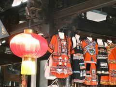 -云南民族村