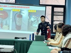 -马荣长江紫都幼儿园
