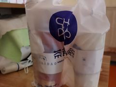 -灶座小锅烀饼·铁锅炖(道里店)