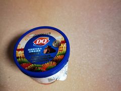 -DQ·蛋糕·冰淇淋(川沙东海岸店)