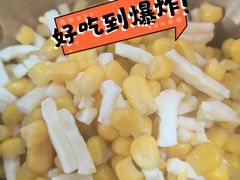 -牛犇烤肉(物资学院路店)