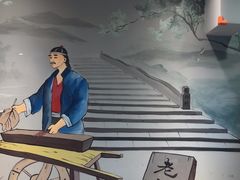 -看丹桥老头烧烤(西国贸店)