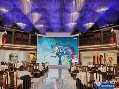 -宴秋杭州菜(锦艺城店)