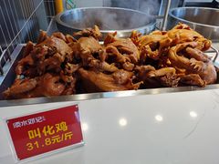 -须水邓记叫化鸡(长兴路店)