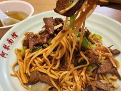 猪肝拌川-阿琴面馆(武林路店)