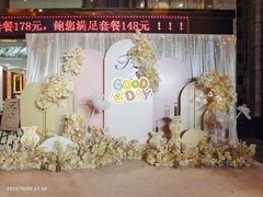 -禄福山庄•顺德菜·融和菜(龙江店)