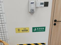 -复动肌骨门诊·MEDMOTION(北外滩店)