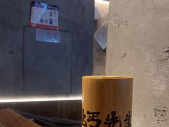 -北丐先生·野馄饨烧烤(雨花万象店)