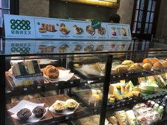 面包甜点陈列柜-星巴克臻选(思南公馆店)