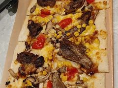 -必胜客(远大路店)