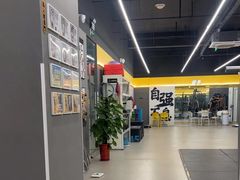 -FEELINGME乐刻私教馆·健身(玖悦荟店)