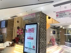 -深圳鹏爱悦心医疗美容医院