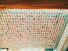 -美芝莲(东方宝泰店)