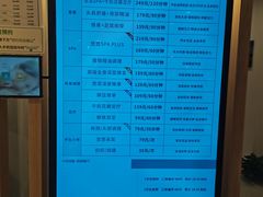 -麦悠悠·SPA·推拿(太阳山路店)