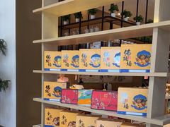 -映像威海·海鲜味道(经区店)