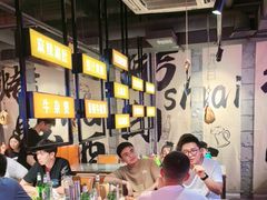 -有蚝有翅烧烤大排档·宵夜(右安门店)