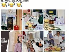 -四季美学色彩形象管理服装搭配