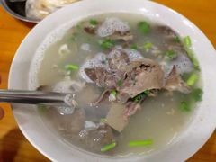 羊杂汤-穆得·老周家牛肉烧饼(普利街店)