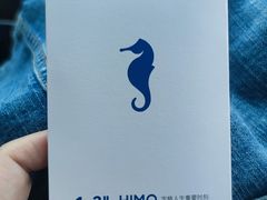 -海马体照相馆(上海宝山万达广场店)