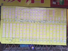 -烧鹅妹饭店