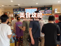 -闫家驴肉老店(华电一校店)