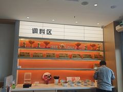 -呷哺呷哺 黄金牧场 (旧宫永辉超市店)