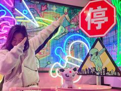 -BIG PINK大粉娃娃机主题馆(圆融星座店)