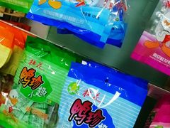 -桂花鸭(中华路总店)