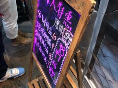 -亚惠美食(塘沽乐购店)