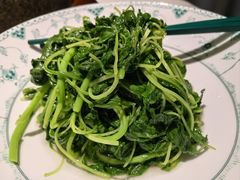 清炒时蔬-宴昆山·私房菜(春晖店)