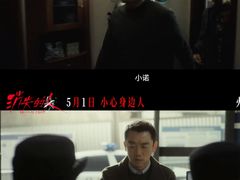 -万达影城(惠济万达广场IMAX店)