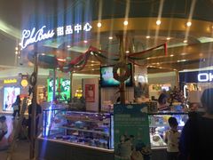 -CAKE BOSS 蛋糕老板(北京世纪金源购物中心)