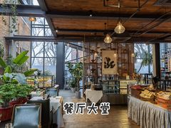 -泓0871臻选云南菜·味庄