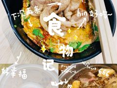 -吉野家 (新街口外大街店)
