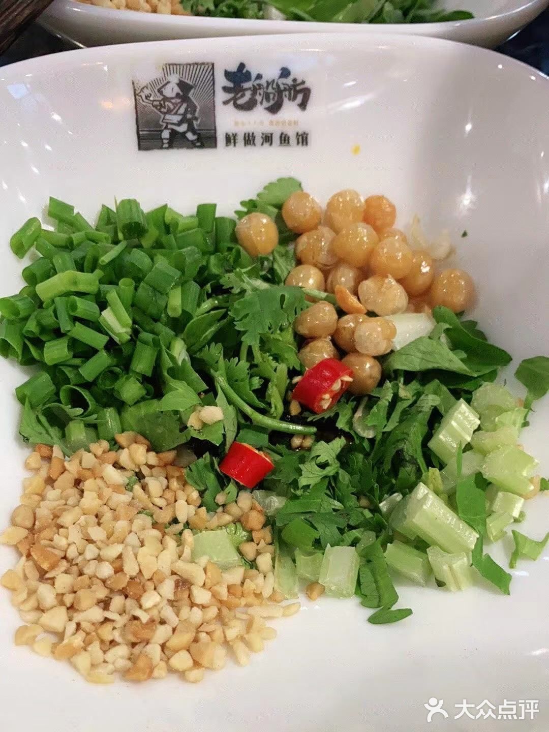 油泼花椒是灵魂