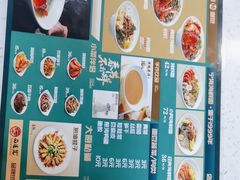 -面道赞宁海海鲜面(迎凤街店)