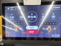 -奈雪的茶(中储能店)