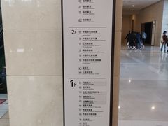 -辽宁省博物馆