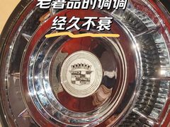 -汽车博物馆主题餐厅