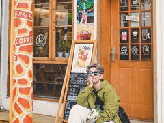 -长颈鹿咖啡(大学路店)