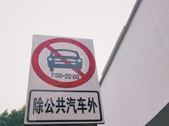 -Seeking Coffee咖啡(新竹路店)