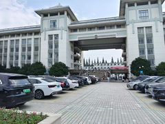 -苏州大学(天赐庄校区)