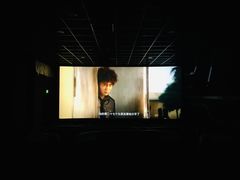 -至潮影城(庆春路锦和大厦店)