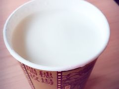 -瑞穗牧场