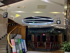 -纽斯桑拿会所(东绣路店)