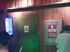 -长藤鬼校(东门店)