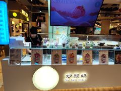 -食悦天美食广场(武汉壹方购物中心店)