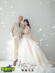 -韩国艺匠ARTIZ STUDIO(汉口店)