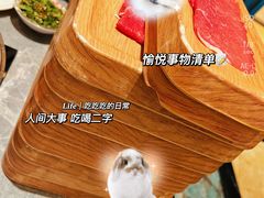 -樱煦和牛寿喜烧(如皋吾悦广场店)